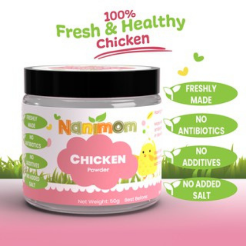 Nanimom Fresh Chicken Baby Food Powder